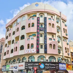 Rahab , دبي الإمارات العربية المتحدة